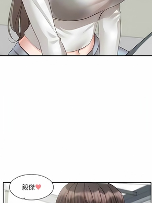 [韩漫] 社团学姐 1-221 END_6007