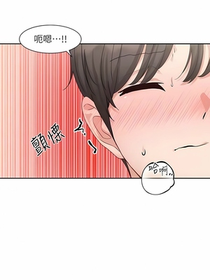 [韩漫] 社团学姐 1-221 END_6014