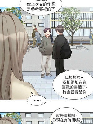 [韩漫] 社团学姐 1-221 END_6042