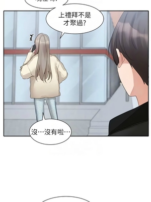 [韩漫] 社团学姐 1-221 END_6045