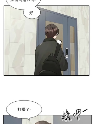 [韩漫] 社团学姐 1-221 END_6050