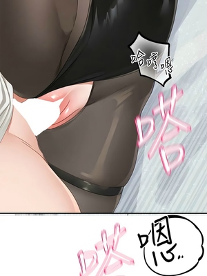 [韩漫] 社团学姐 1-221 END_6066