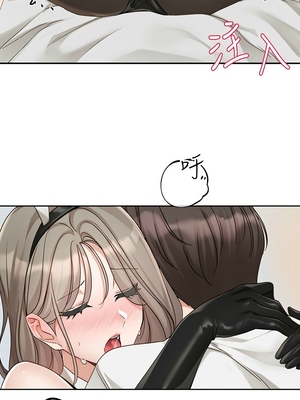 [韩漫] 社团学姐 1-221 END_6092