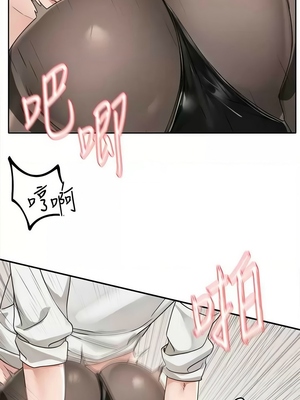 [韩漫] 社团学姐 1-221 END_6107