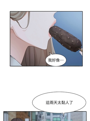 [韩漫] 社团学姐 1-221 END_6144