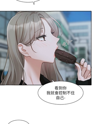 [韩漫] 社团学姐 1-221 END_6145