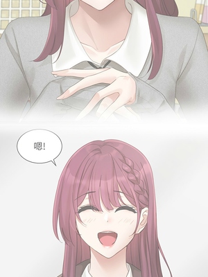 [韩漫] 社团学姐 1-221 END_6151