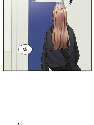 [韩漫] 社团学姐 1-221 END_6154