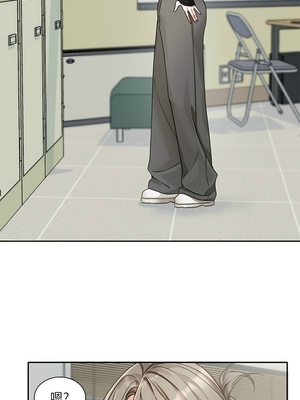 [韩漫] 社团学姐 1-221 END_6155