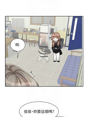 [韩漫] 社团学姐 1-221 END_6157