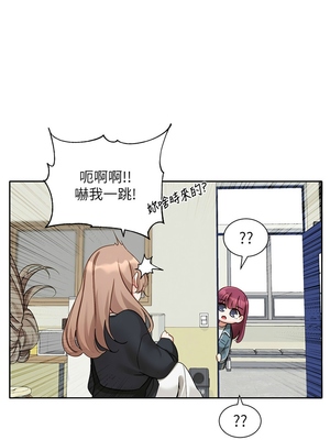 [韩漫] 社团学姐 1-221 END_6166