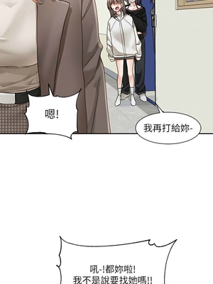 [韩漫] 社团学姐 1-221 END_6187