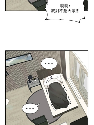 [韩漫] 社团学姐 1-221 END_6192