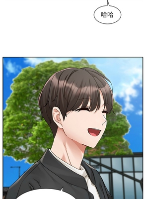 [韩漫] 社团学姐 1-221 END_6200