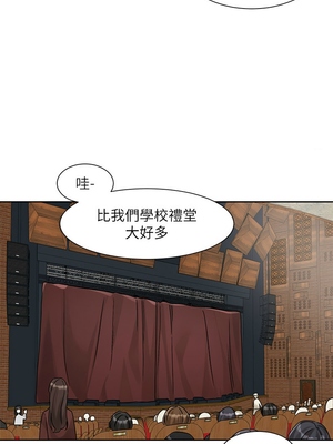 [韩漫] 社团学姐 1-221 END_6202