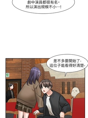 [韩漫] 社团学姐 1-221 END_6203