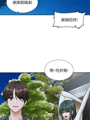 [韩漫] 社团学姐 1-221 END_6234