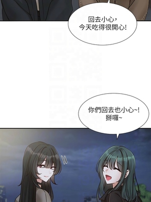 [韩漫] 社团学姐 1-221 END_6242