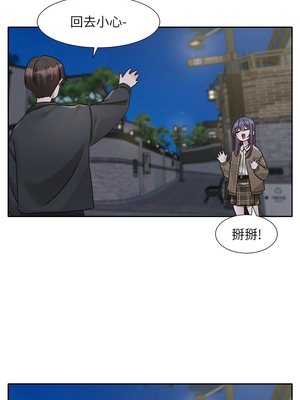 [韩漫] 社团学姐 1-221 END_6249