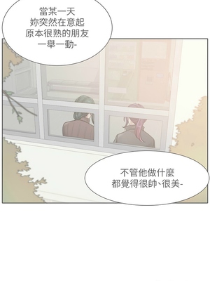 [韩漫] 社团学姐 1-221 END_6253