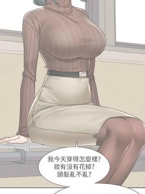 [韩漫] 社团学姐 1-221 END_6254