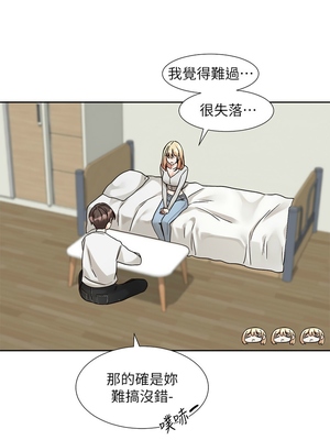 [韩漫] 社团学姐 1-221 END_6289