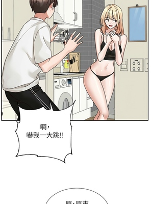 [韩漫] 社团学姐 1-221 END_6299