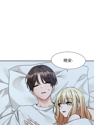 [韩漫] 社团学姐 1-221 END_6304