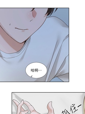 [韩漫] 社团学姐 1-221 END_6306