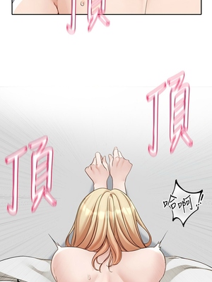 [韩漫] 社团学姐 1-221 END_6319