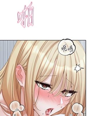 [韩漫] 社团学姐 1-221 END_6326