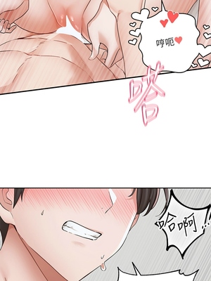 [韩漫] 社团学姐 1-221 END_6344