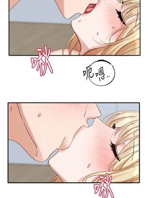 [韩漫] 社团学姐 1-221 END_6354