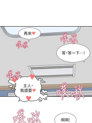 [韩漫] 社团学姐 1-221 END_6376