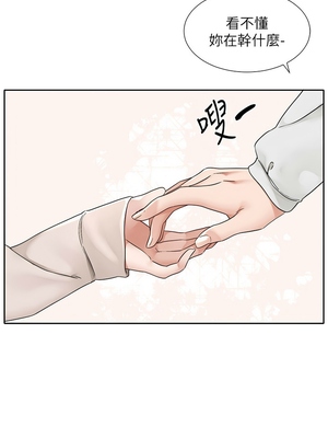 [韩漫] 社团学姐 1-221 END_6387