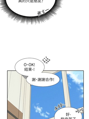 [韩漫] 社团学姐 1-221 END_6389