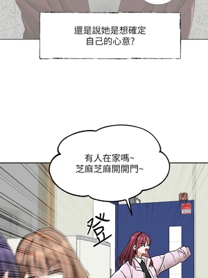 [韩漫] 社团学姐 1-221 END_6401