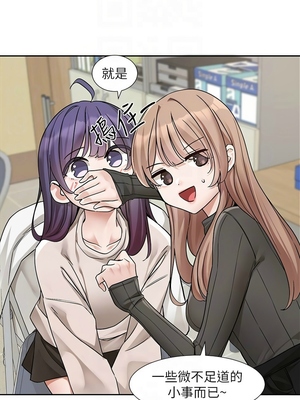 [韩漫] 社团学姐 1-221 END_6402