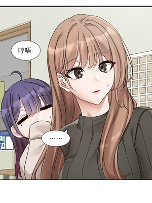 [韩漫] 社团学姐 1-221 END_6403