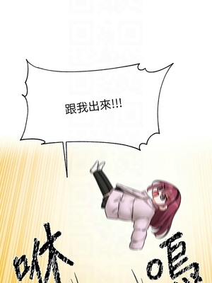 [韩漫] 社团学姐 1-221 END_6404