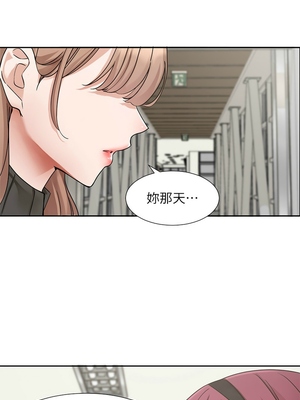 [韩漫] 社团学姐 1-221 END_6407