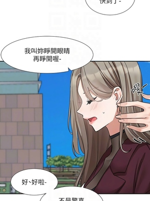 [韩漫] 社团学姐 1-221 END_6410