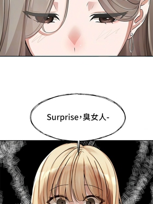 [韩漫] 社团学姐 1-221 END_6412