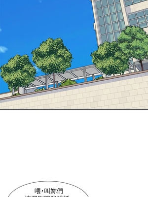 [韩漫] 社团学姐 1-221 END_6417