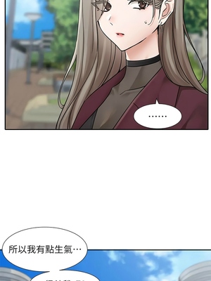 [韩漫] 社团学姐 1-221 END_6419