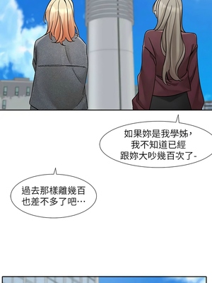 [韩漫] 社团学姐 1-221 END_6429