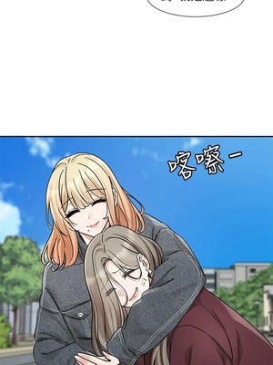 [韩漫] 社团学姐 1-221 END_6450