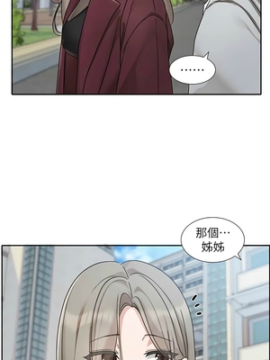 [韩漫] 社团学姐 1-221 END_6451