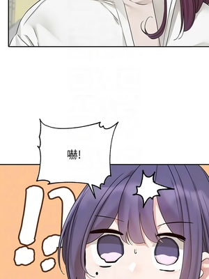 [韩漫] 社团学姐 1-221 END_6459