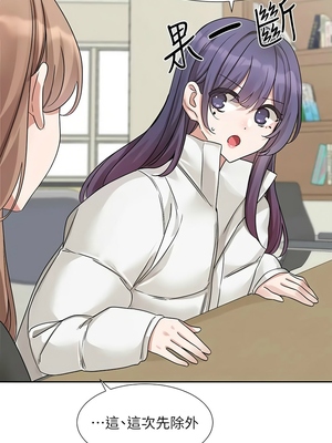 [韩漫] 社团学姐 1-221 END_6462